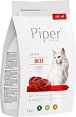 Суха храна за котки Piper Adult - 3 kg, с говеждо, в зряла възраст - храна