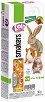 ������� �� ������� � ������� Lolo Pets - 2 x 45 g, � ������, �� ������� Smakers - �����