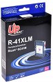 Касета с мастило за принтер UPrint GC41M Magenta - 2500 страници -