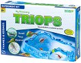  Thames and Kosmos - 