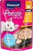 Пауч за котки Vitakraft Delice Junior - 85 g, с пилешко в сос, от серията Poesie, от 2 до 12 месеца - храна