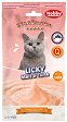Кремообразни лакомства за котки Nobby Licky Cat - 5 x 15 g, с малц и риба тон, от серията StarSnack - храна