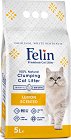      Felin Lemon Scented - 5  10 l,     - 