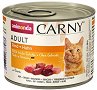 Консерва за котки Carny Adult - 200 ÷ 6 x 800 g, с говеждо и пилешко месо, от 1 до 6 години - храна