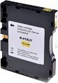 Касета с мастило за принтер Orink GC41Y Yellow - 2500 страници -