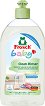 �������� �� ������� ������ Frosch Baby - 500 ml - �������� �� ������