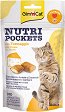 Лакомства за котки GimCat Nutri Pockets - 60 g, със сирене и таурин - храна