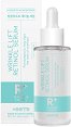 OOTD Wrinkle Lift Retinol Serum - Подхранващ лифтинг серум с ретинол - серум