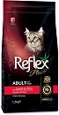 ���� ����� �� ����� Reflex Plus Choosy Adult - 15 kg, � ������� � ����, �� ��� 1 ������ - �����