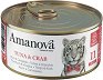 Консерва за котки Amanova - 70 g, с риба тон и раци в желе, в зряла възраст - храна