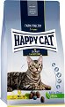 Суха храна за котки Happy Cat Adult - 0.3 ÷ 10 kg, с пилешко, от серията Culinary, в зряла възраст - храна