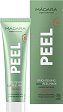 Madara Brightening AHA Peel Mask - Озаряваща пилинг маска за лице с 5% AHA - маска