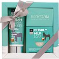 Подаръчен комплект Body Farm Donkey Milk - Крем за ръце и сапун за лице и тяло от серията Donkey Milk - продукт