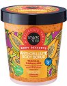 Organic Shop Anti-Cellulite Body Scrub - 