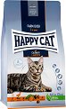 Суха храна за котки Happy Cat Adult Farm Duck - 0.3 ÷ 4 kg, с патешко, от серията Culinary, в зряла възраст - храна