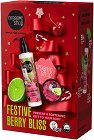   Organic Shop Festive Berry Bliss -    ,       - 