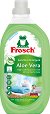 ����� ������� �������� Frosch Sensitive - 1.5 l, � ���� ���� - ������� ��������
