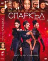 �������: ���� ���� - ����