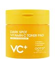 OOTD Dark Spot Vitamin C Toner Pad - 70 броя тонер падове с витамин С против пигментни петна и неравномерен тен - продукт