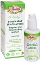Bekley Organics Be Beautiful Stretch Mark Skin Treatment - 