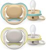   Philips Avent - 
