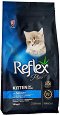 ���� ����� �� ����� Reflex Plus Kitten - 1.5 � 15 kg, ��� ������, �� 2 �� 12 ������ - �����