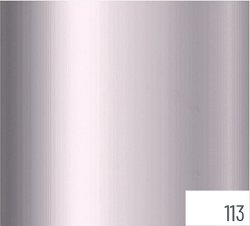 Акрилна боя за позлатяване CADENCE — 113 Antique silver - 120 мл