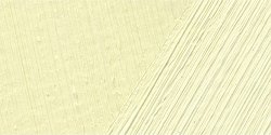 Маслена боя Lukas Terzia — 0561 Beige, 200 мл