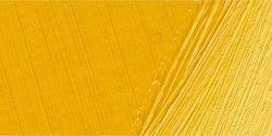 Маслена боя Lukas Terzia — 0559 Indian Yellow, 200 мл