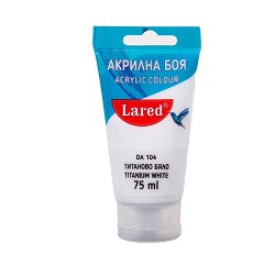 Акрилна боя Lared — бял, 75 мл