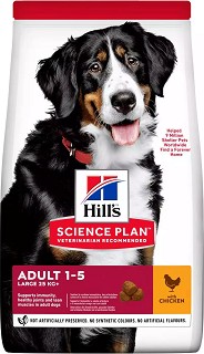 Суха храна за кучета Hill's Large Breed Adult — 14 кг, с пилешко, от серията Science Plan, за големи породи, от 1 до 6 години