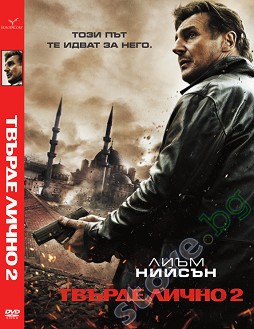   2 - 