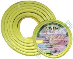     Royal - 25 - 50 m - 