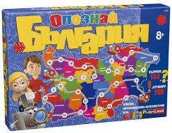 PlayLand A-770
