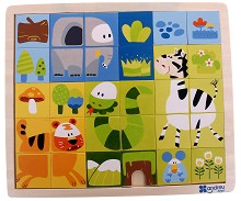 В джунглата - Детски дървен пъзел — Andreu Toys 16478