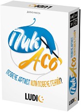 Ludic BG60070