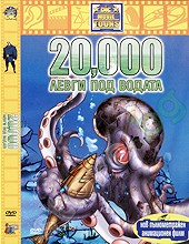 20 000    - 
