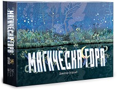 Магическа гора - Семейна настолна игра — Сдружение Българска история