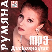  -  - mp3 - 