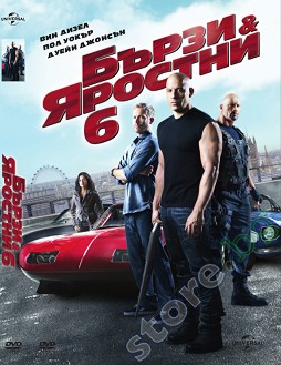    6 - 