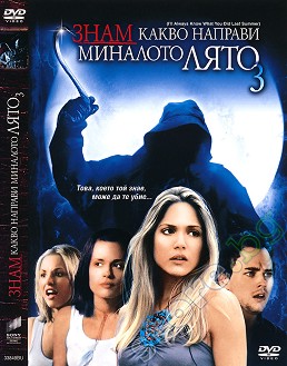      3 - 