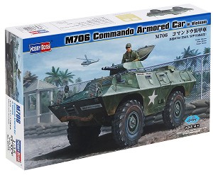 Бронетранспортьор - М706 - Сглобяем модел — Hobby Boss 82418