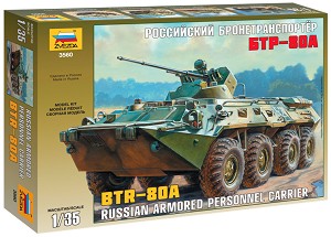 Руски бронетранспортьор - 80А - Сглобяем модел — Zvezda 3560
