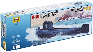 Съветска атомна подводница - К-19 - Сглобяем модел — Zvezda 9025
