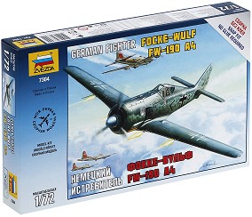 Изтребител - Focke Wulf Fw 190 А-4 - Сглобяем авиомодел — Zvezda 7304