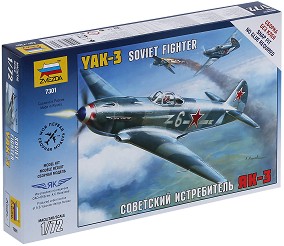 Съветски изтребител - Як-3 - Сглобяем авиомодел — Zvezda 7301