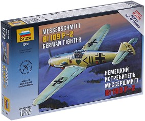 Военен самолет - Messerschmitt Bf 109 F-2 - Сглобяем авиомодел — Zvezda 7302