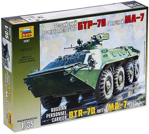 Руски бронетранспортьор - БТР-70 с оръдие MA-7 - Сглобяем модел — Zvezda 3587