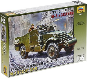 Бронетранспортьор - М-3 "Scout" - Сглобяем модел — Zvezda 3519