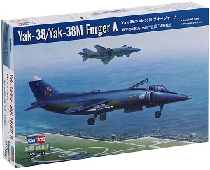 Изтребител - Yak-38/Yak-38M Forger A - Сглобяем авиомодел — Hobby Boss 80362